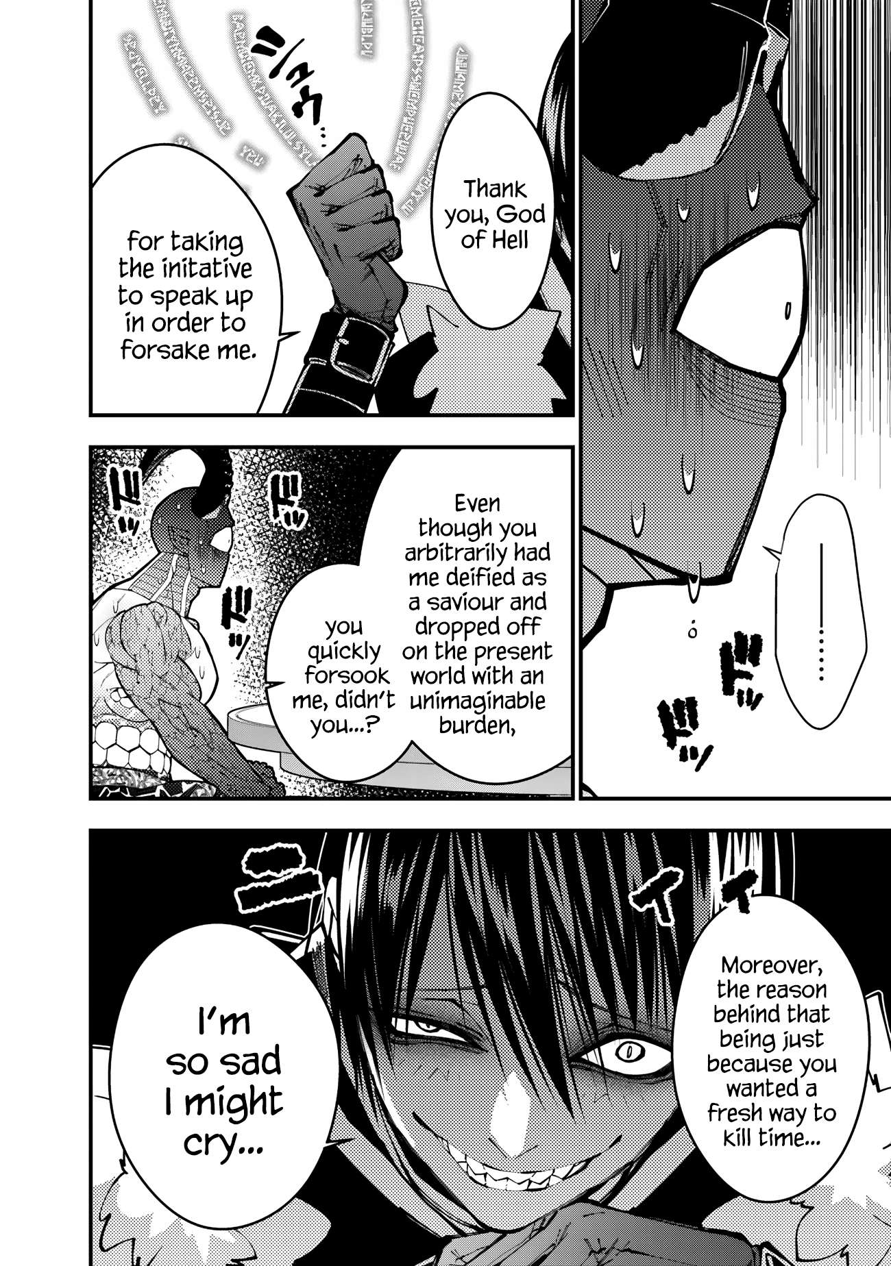 The Hero Who Seeks Revenge Shall Exterminate with Darkness, Chapter 78 image 14